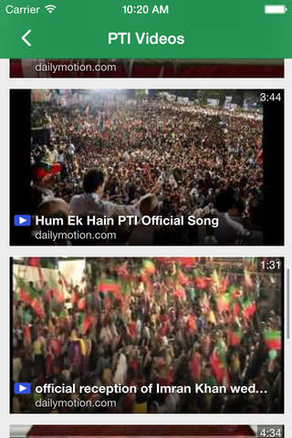 PTI Videos screenshot 3