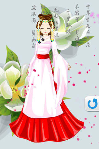 Chinese Chivalrous Girl  - Costumes, Martial arts, Mythology, Dress Up screenshot 4