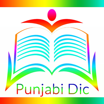 Eng Punj Dictionary (English to Punjabi & Punjabi to English) LOGO-APP點子