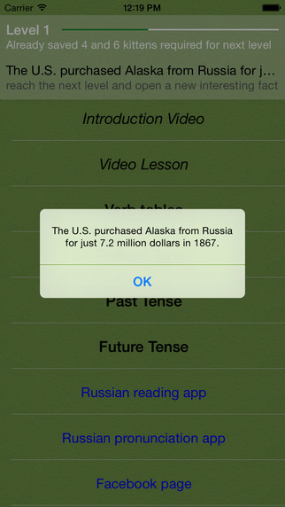 【免費教育App】ARusLearn 8 - Russian verbs and personal pronouns-APP點子