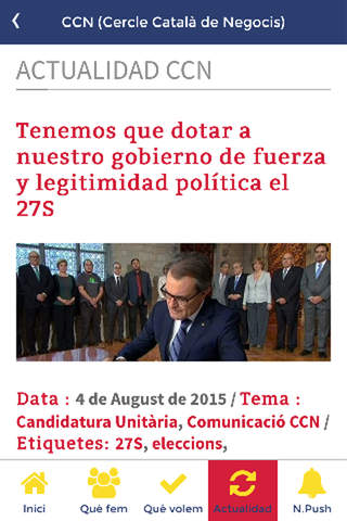 CCN Cercle Català de Negoci screenshot 2