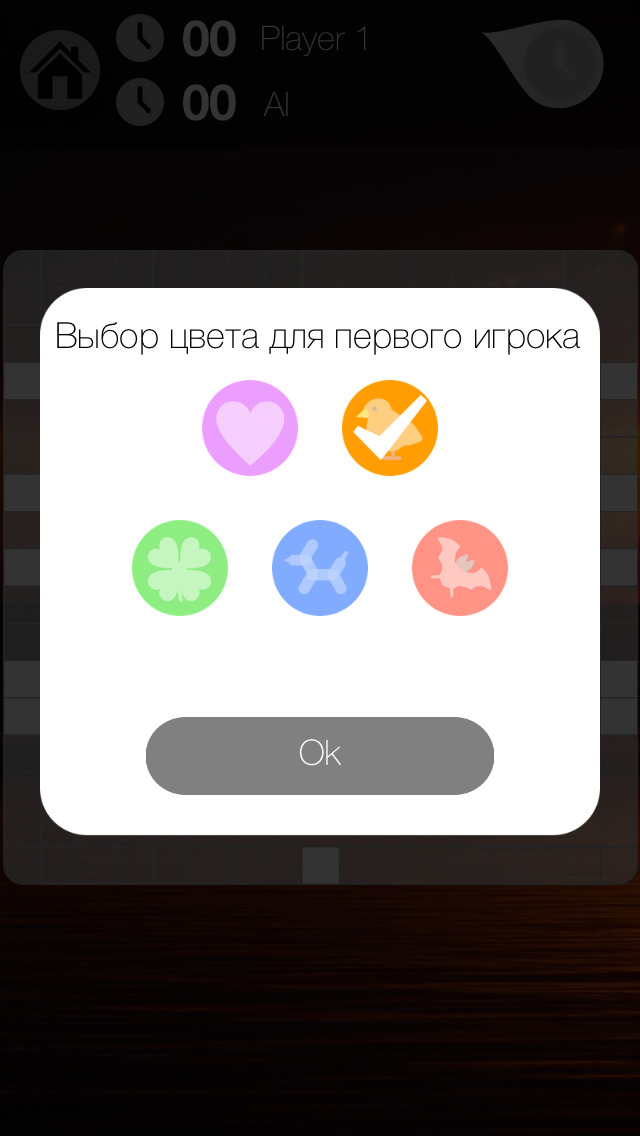 4 Линии iPhone