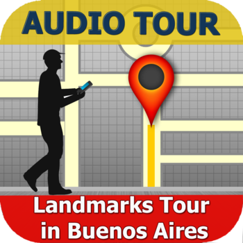 Landmarks Tour in Buenos Aires LOGO-APP點子