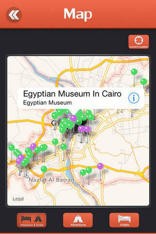 Egyptian Museum screenshot 4