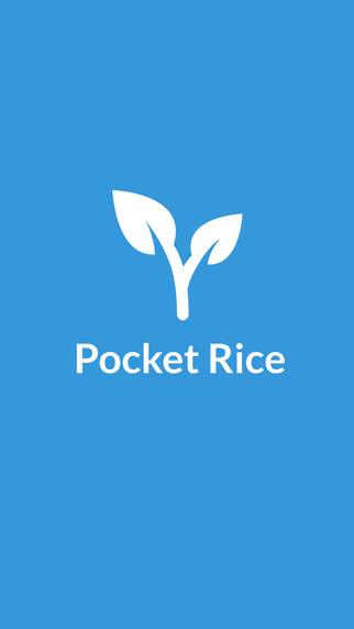Pocket Rice