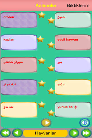 Farsça Öğren screenshot 2
