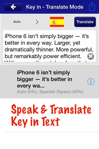 SpeakText for Web screenshot 4