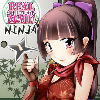 RealMaid Ninja 書籍 App LOGO-APP開箱王