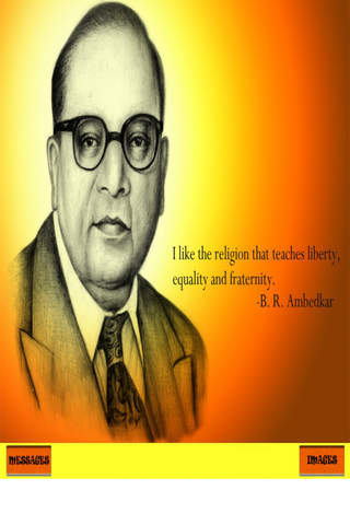 Ambedkar Jayanti Messages & Images - Latest Wishes / Quotes screenshot 2