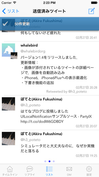 Whalebird