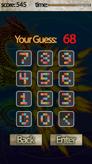 【免費遊戲App】Guess Master - Ultimate Guessing Game-APP點子