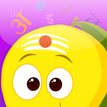 Hindi Play & Learn LOGO-APP點子