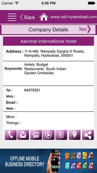 【免費旅遊App】Call Hyderabad Offline Business Directory-APP點子