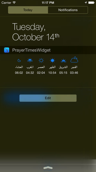 【免費生活App】Prayer Widget-APP點子