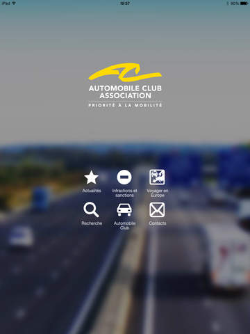 【免費工具App】Automobile Club Association-APP點子