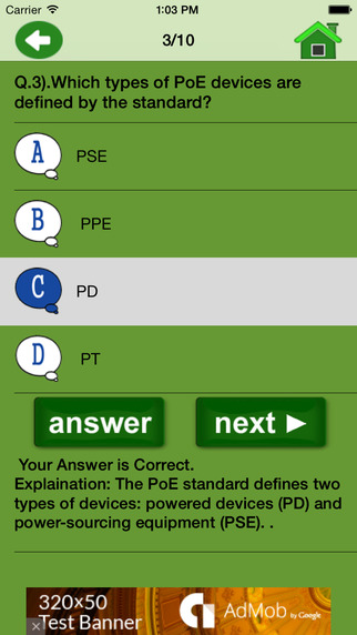 【免費教育App】CWNA PW0-105 Exam Prep Free-APP點子