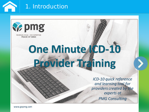 【免費醫療App】PMG One Minute ICD-10 Provider Training-APP點子