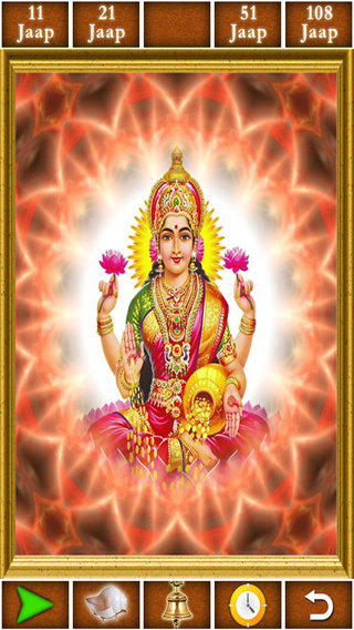 免費下載生活APP|Maha Laxmi Mantra Jaap app開箱文|APP開箱王