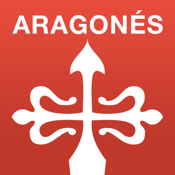 Camino Aragonés - A Wise Pilgrim Guide LOGO-APP點子