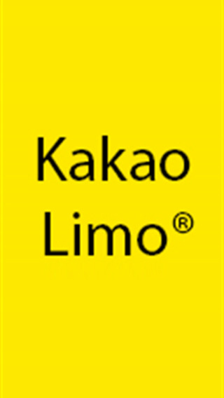 免費下載旅遊APP|Kakao Limo ® app開箱文|APP開箱王