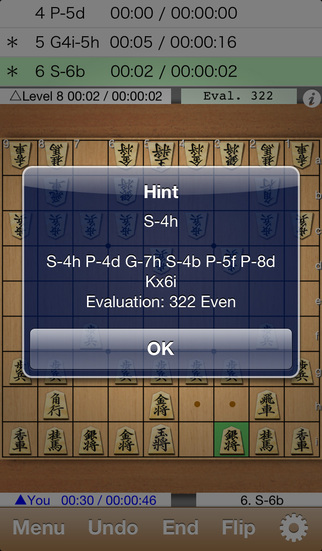 【免費遊戲App】Kakinoki Shogi (Japanese Chess)-APP點子