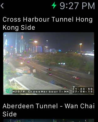 【免費交通運輸App】Hong Kong Traffic Ease-APP點子