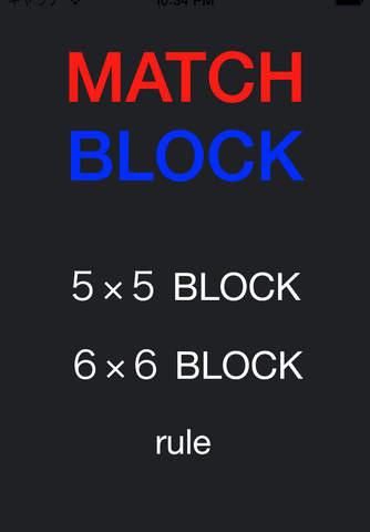 Match Three In A Block Row screenshot 2