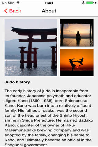 Judo Advisor - Practice Guide Pro screenshot 2