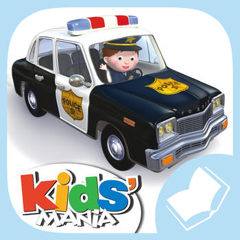 Oscar's police car - Little Boy LOGO-APP點子