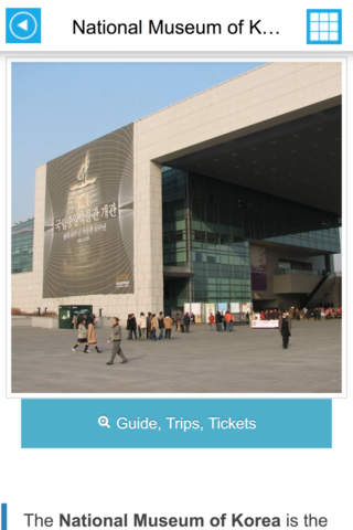 Seoul (Korea) Offline GPS Map & Travel Guide Free screenshot 4