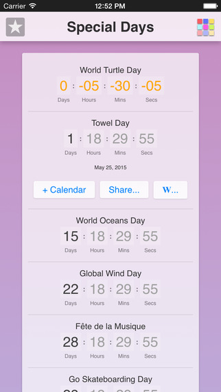 【免費生活App】Special Days App-APP點子