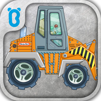 Heavy Machines—BabyBus LOGO-APP點子