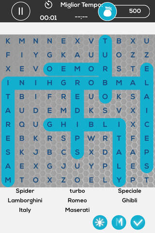 Exotic X - Car Word Search screenshot 2