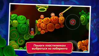Plastiland - исследование миров Пластицинии, Пластиполии и Пластидонии! iPhone