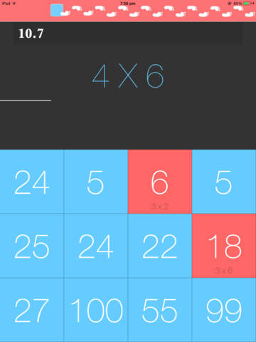 【免費教育App】MultiMaths Multiplication-APP點子