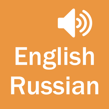 English Russian Dictionary - Simple and Effective LOGO-APP點子