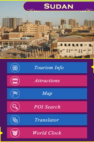 Sudan Tourism Guide screenshot 2