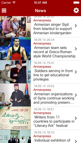 【免費新聞App】Armenian news /English Edition-APP點子