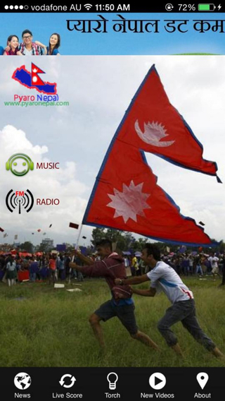 Pyaro Nepal