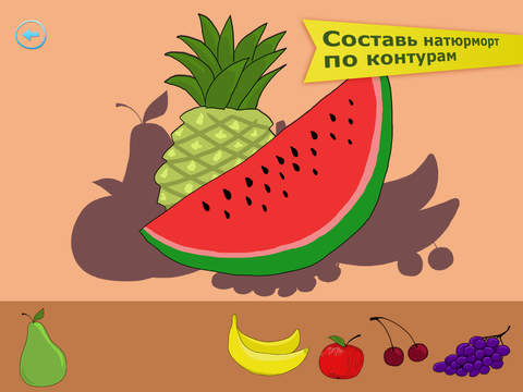 Игры для малышей - детские пазлы, образовательные игры детям от 2 лет - Полная версия Игры для малышей - детские пазлы, образовательные игры детям от 2 лет - Полная версия