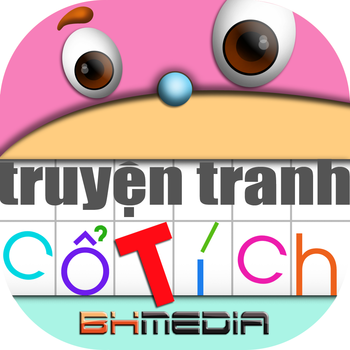 Truyện Tranh Cổ Tích - Kid Saga LOGO-APP點子