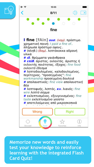 【免費書籍App】English <-> Greek Slovoed Deluxe talking dictionary-APP點子