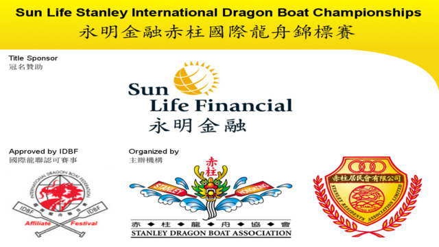 Stanley Dragonboat 2015