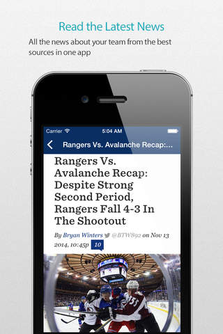 NYR Hockey Alarm Pro screenshot 3