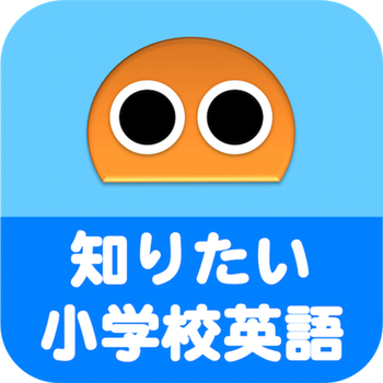 School English FREE LOGO-APP點子