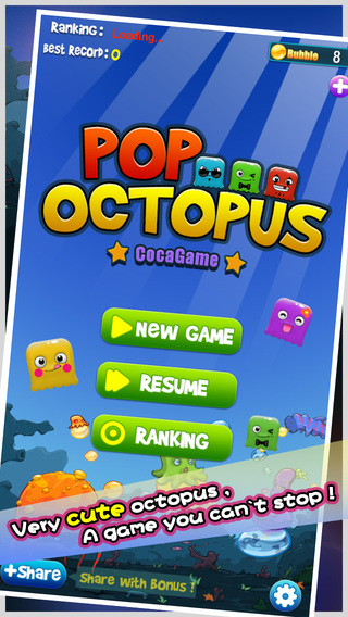 免費下載遊戲APP|Pop Octopus! app開箱文|APP開箱王