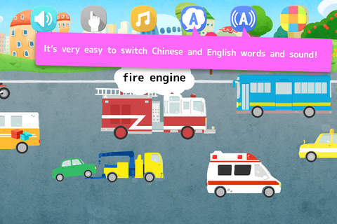 English Chinese Motion Picture Dictionary 1 screenshot 2
