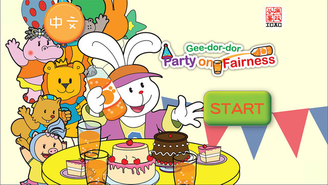 Gee-dor-dor Party on Fairness