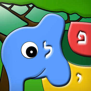 Alef Bet Puzzle - Animals - Learn the Hebrew Alphabet 遊戲 App LOGO-APP開箱王