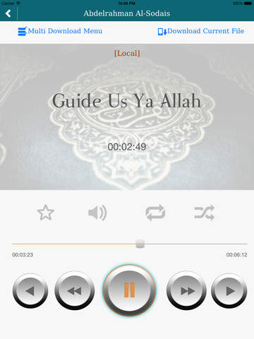 【免費音樂App】Holy Quran - Doaa - Abdulrahman Al-Soudais-APP點子